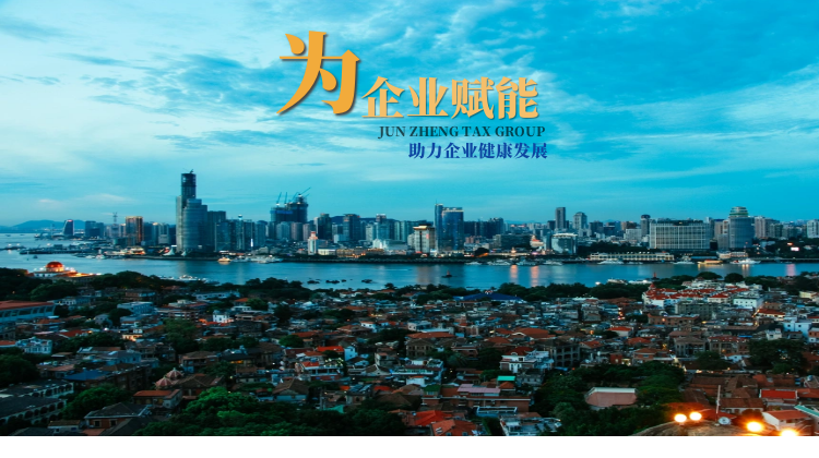 联系我们